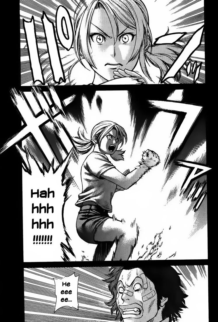 img Karate Shoukoushi Kohinata Minoru 16